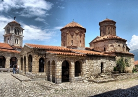 Охрид и Цяла Македония