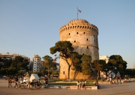 Царството на Самуил